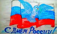 Рисунок Теплышевой Алены р. ЭЛ 19 3